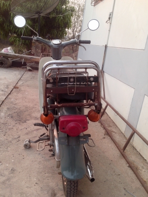 ตี่พิจิตร//ขายc70