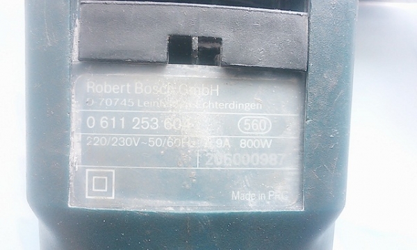 ขาย BOSCH 2-26DE