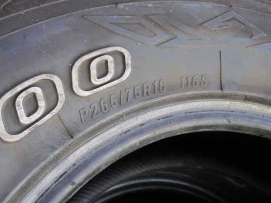 แม็ก+ยาง หลายชุด กันชนสามเขาอลูมิเนียม