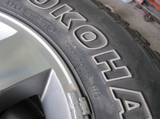 แม็ก+ยาง หลายชุด กันชนสามเขาอลูมิเนียม