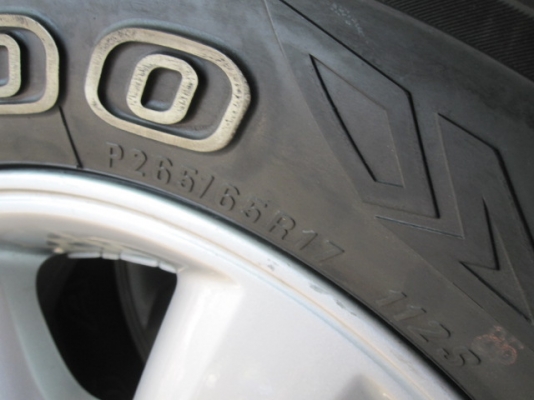 แม็ก+ยาง หลายชุด กันชนสามเขาอลูมิเนียม