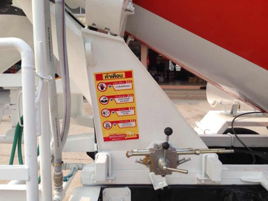 รับต่อรถโม่ปูน 4 คิว