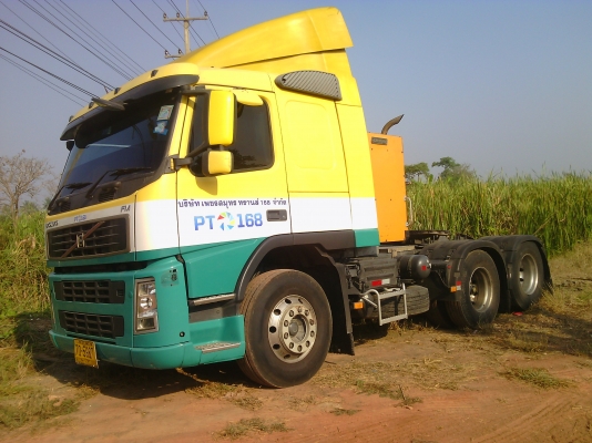 ขายเครื่องปั่นไฟ