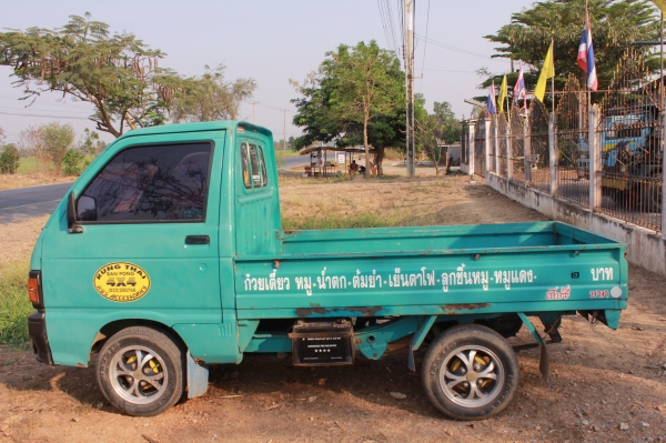 กะป๊อ ทะเบียนแท้ไม่ขาด พร้อมใช้ใส่แกสแล้ว