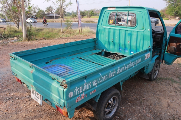 กะป๊อ ทะเบียนแท้ไม่ขาด พร้อมใช้ใส่แกสแล้ว