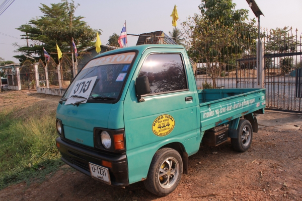 กะป๊อ ทะเบียนแท้ไม่ขาด พร้อมใช้ใส่แกสแล้ว