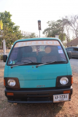 กะป๊อ ทะเบียนแท้ไม่ขาด พร้อมใช้ใส่แกสแล้ว