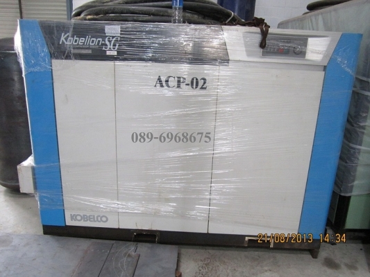 ปั๊มลมสกรู 40 แรงม้า 30 กิโลวัตต์