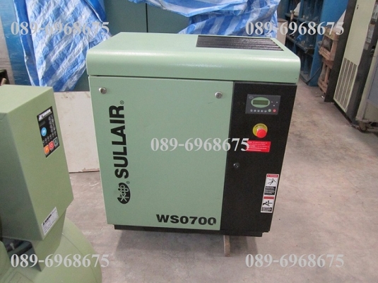 ปั๊มลมสกรู 40 แรงม้า 30 กิโลวัตต์