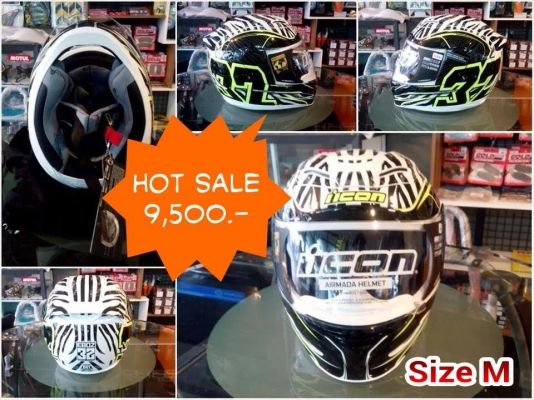 ขายหมวกกันน็อค Icon Airmada Bostrom สีขาว ติดต่อ 084-1412277 โก้