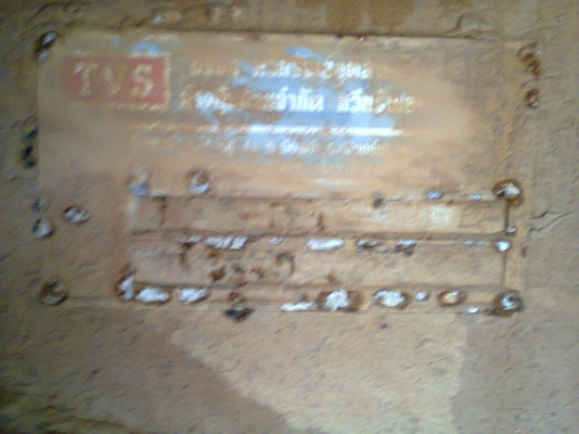 มาอีกแล้วครับ ขายแบบเหมาๆ ลูกพ่วง 3 คาน ดั้ม มี 5 พ่วงๆ ละ 370,000บาท