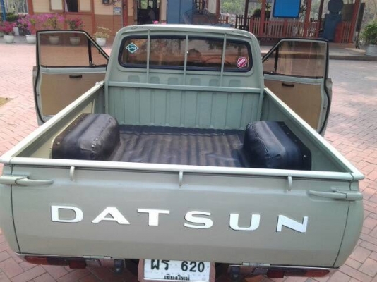 ดัสสันช้างเหยียบ 620