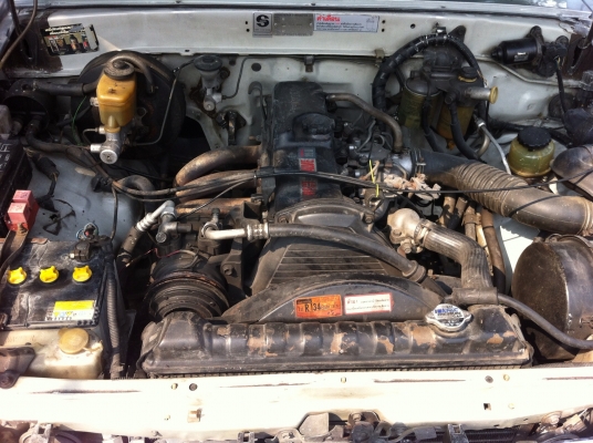 ขายไมตี้96