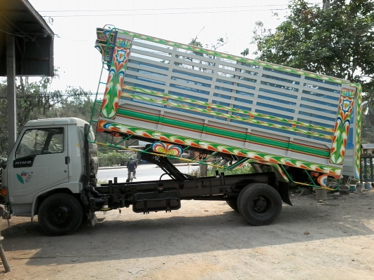 รถบรรทุก