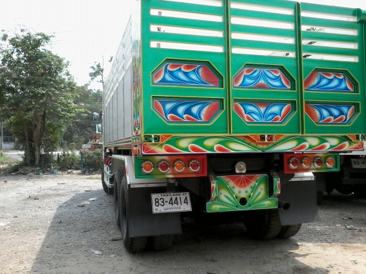 ขายรถบรรทุก