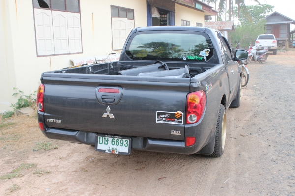 ขายดาว triton ขายดาว triton