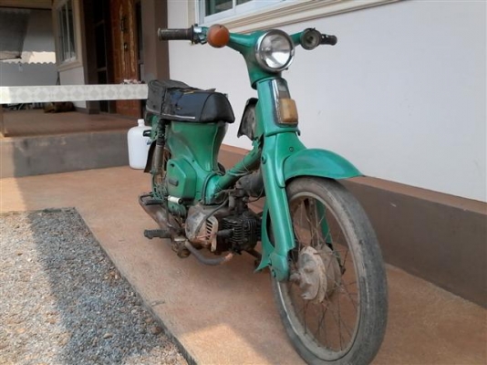 ขาย C50 ถังแยกไม่มีเล่มออกใบซื้อขายเครื่องดีพอใช้อะไหร่เดิมแท้ติดรถเบาะโครงเหล็ก ขาย 5900 บาท