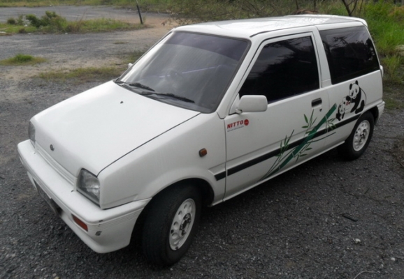 ขายเจ้า MIRA ตัวน้อย