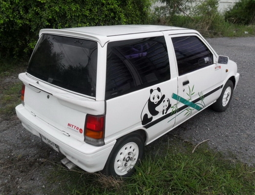 ขายเจ้า MIRA ตัวน้อย