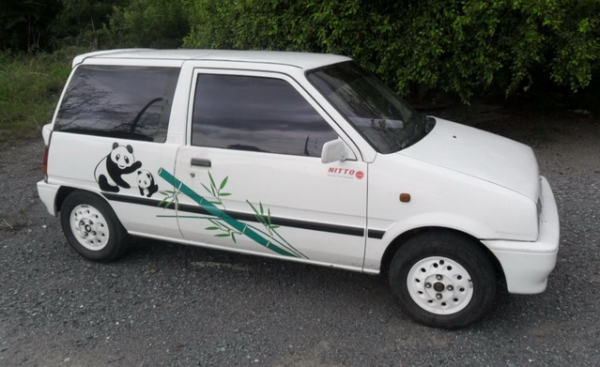 ขายเจ้า MIRA ตัวน้อย