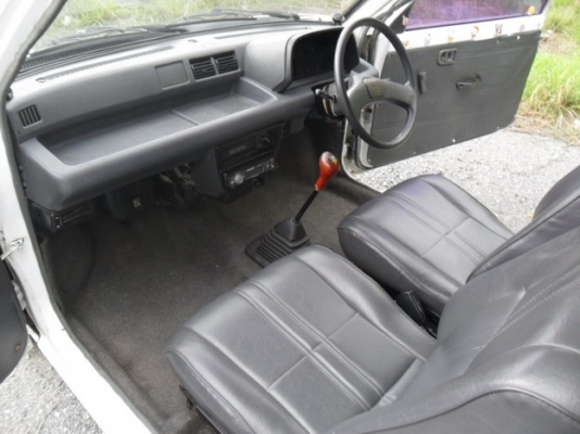 ขายเจ้า MIRA ตัวน้อย