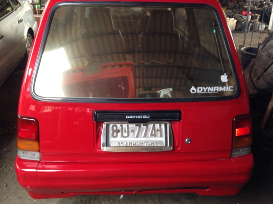 รถบ้านมือเดียวป้ายแดง