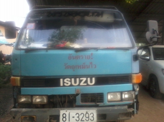 ขายหกล้อ NKR110แรง หัวแคซซี ปี36 ทะเบียนพร้อมโอน