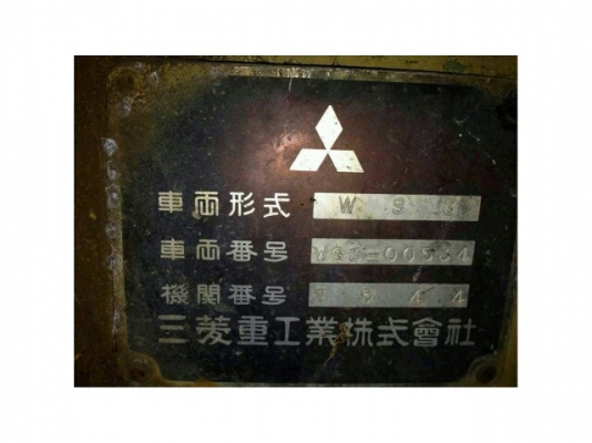 ขายรถตักสภาพพร้อมใช้ เอกสารใบอินวอร์ย