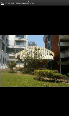 มาแล้ว จร้า ตู้คอนเทรน เนอร์ มาแล้ว จร้า ตู้คอนเทรน เนอร์