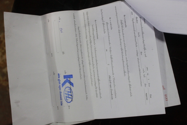 ขายรถขุด ขนาด 30  มี่ที่คีบ ปั้มนิ้ว พร้อมใช้