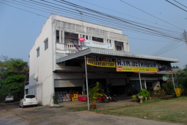 ประกาดขายตึกพานิช2ชั้นครึง3ห้องอยู่ทีอ.บรบือจ.สารคราม