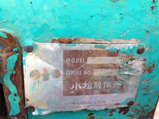 แมคโค อีห้อโคมัสุ PC 30 รุ่น 5 พร้อมใช้งาน แมคโค อีห้อโคมัสุ PC 30 รุ่น 5 พร้อมใช้งาน