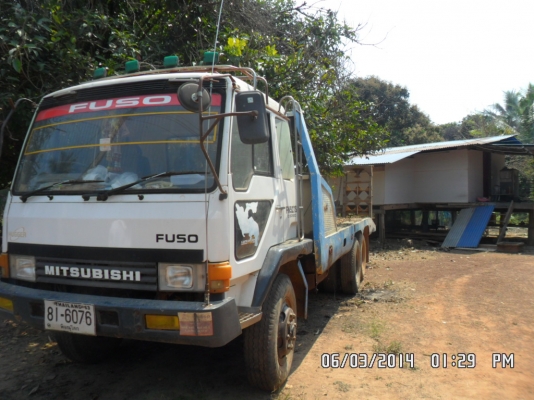 ขายด่วน