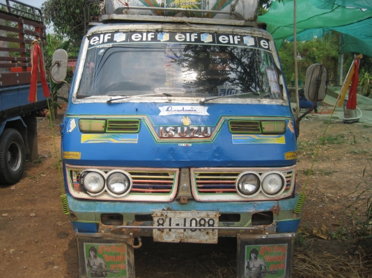 ISUZU   74  แรง   75,000  บาท