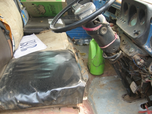 ISUZU   74  แรง   75,000  บาท