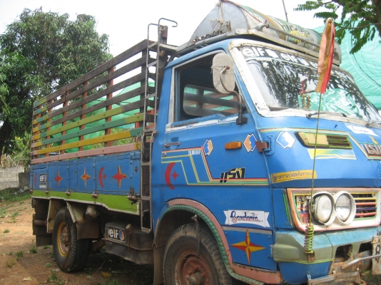 ISUZU   74  แรง   75,000  บาท