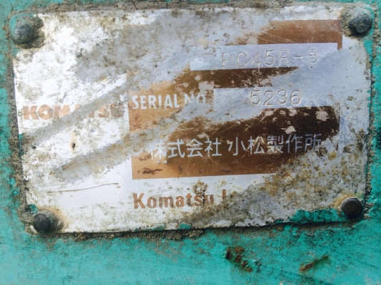 ขายด่วน komatsu PC 45-8