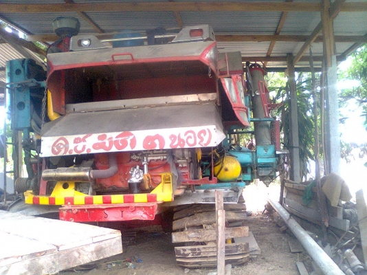 ขายรถเกี่ยวข้าวไทยเส็งมดตะนอย