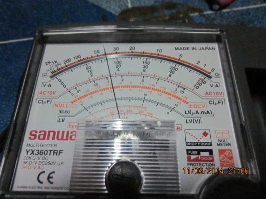 Switching ครับและ หม้อแปลง 2 ลูก