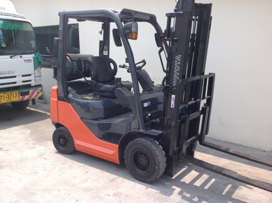 ขายด่วน