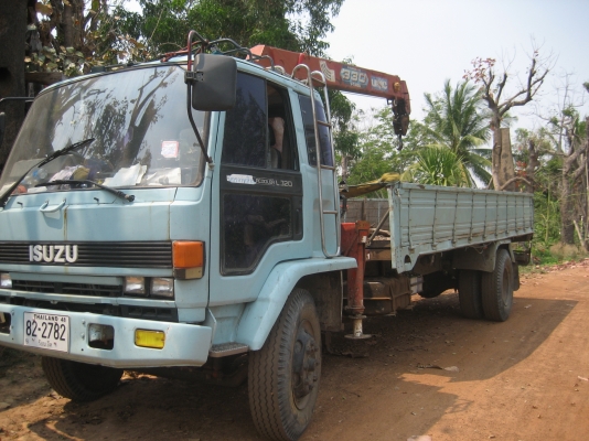 ISUZU   ROCKY    175  แรง  550,000 บาท