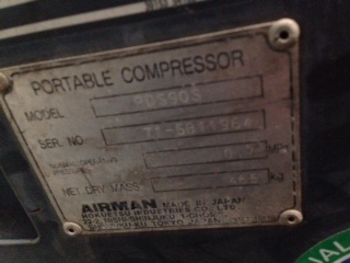เครื่องปั๊มลม Airman PDS90S #71-5B11964 ชัวโมงการทำงานน้อย สินค้าตั้งโชว์ที่โกดังเราในไทยค่ะ