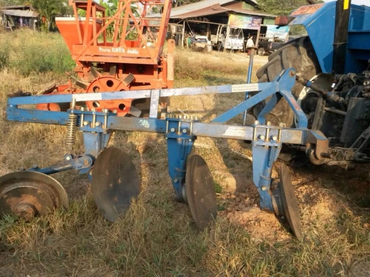 ขายรถไถฟอร์ดนิวฮอลแลนด์
