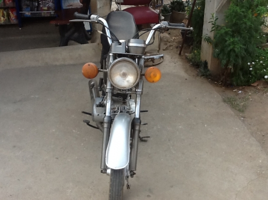 ขายแล้ว