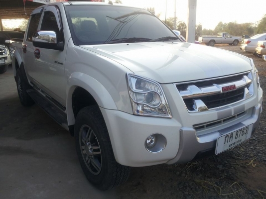 ขายตัดไปเลย เอ๊ก ซีรี่ ปี 53 ราคาเบาๆๆๆๆ ต้องการใช้เงินครับ ขายตัดไปเลย เอ๊ก ซีรี่ ปี 53 ราคาเบาๆๆๆๆ ต้องการใช้เงินครับ