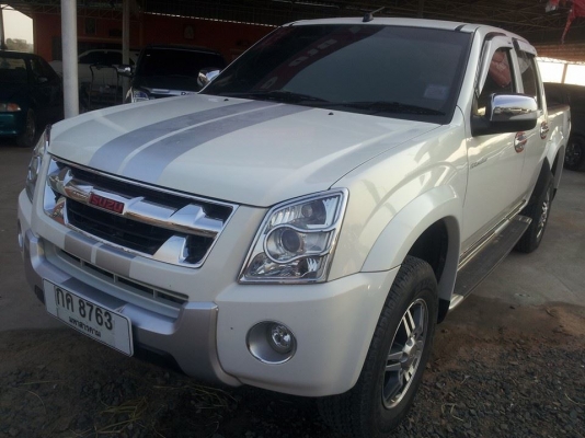 ขายตัดไปเลย เอ๊ก ซีรี่ ปี  53  ราคาเบาๆๆๆๆ ต้องการใช้เงินครับ