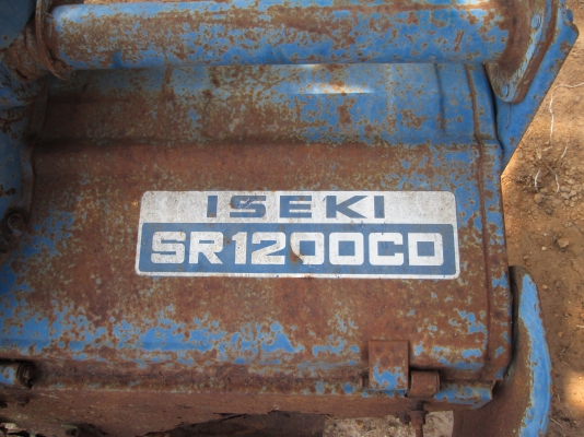 ขายโรตารี่  ISEKI   SR1200CD     กว้าง 1.25 ซ.ม