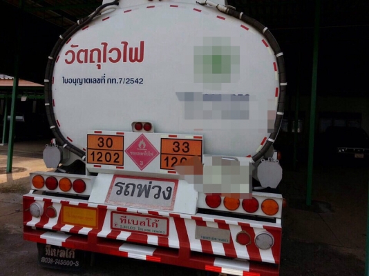 รถบรรทุกน้ำมัน4หมื่นลิตรISUZU GXZ360ปี2552ปลายปีแท้งค์3เพลาโหลดล่าง