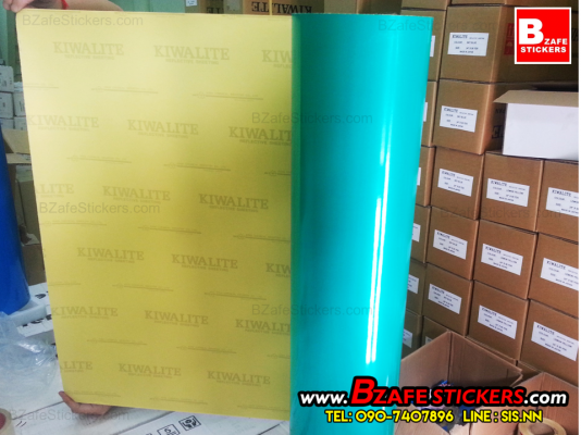 จำหน่ายสติ๊กเกอร์สะท้อนแสง Kiwalite สติ๊กเกอร์สะท้อนแสงญี่ปุ่น ราคาพิเศษ จำหน่ายสติ๊กเกอร์สะท้อนแสง Kiwalite สติ๊กเกอร์สะท้อนแสงญี่ปุ่น ราคาพิเศษ