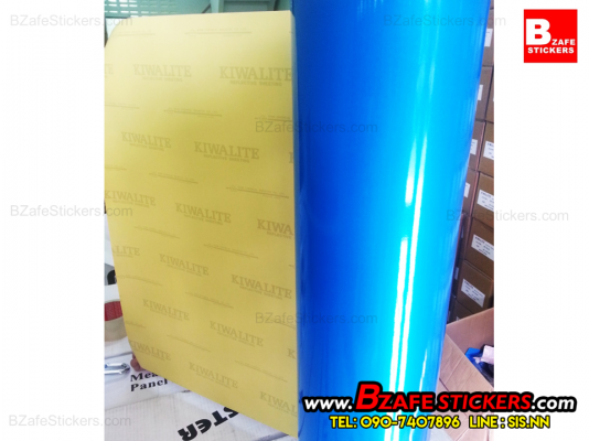 จำหน่ายสติ๊กเกอร์สะท้อนแสง Kiwalite สติ๊กเกอร์สะท้อนแสงญี่ปุ่น ราคาพิเศษ จำหน่ายสติ๊กเกอร์สะท้อนแสง Kiwalite สติ๊กเกอร์สะท้อนแสงญี่ปุ่น ราคาพิเศษ